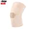Ultra Thin Precision Compression Knee Support 7