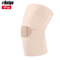 Ultra Thin Precision Compression Knee Support 7