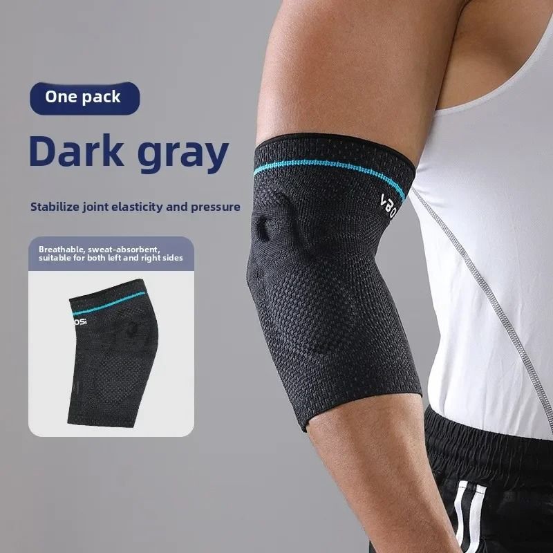 High Performance 3D Knitted Elbow Support With Integrated Gel Protection 6