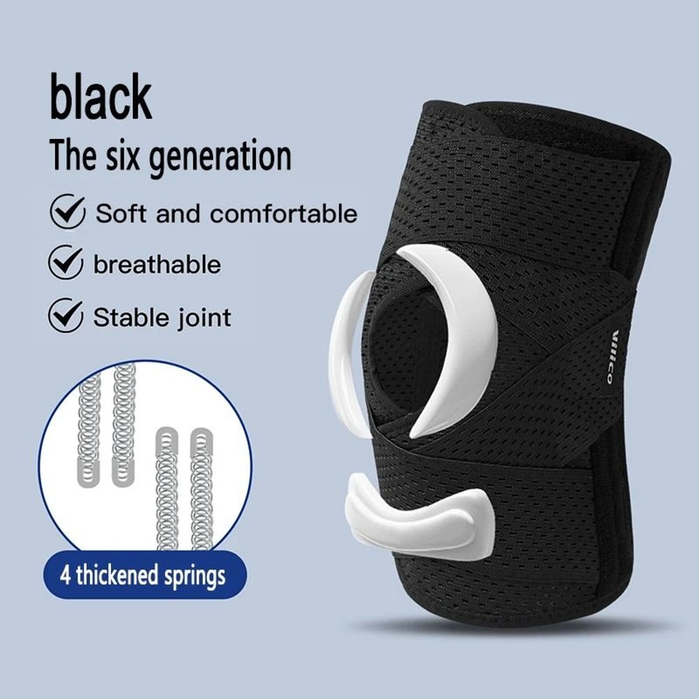 Aero Mesh Kinetic Stabilizer With Lateral Reinforcement Stays 6