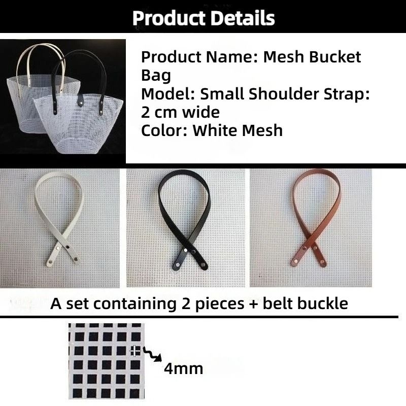 Precision Mesh HandWoven Crafting System 4