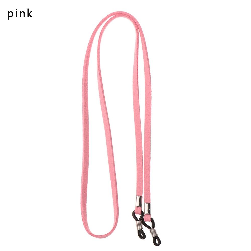 Universal High Elasticity Eyeglass Lanyard 6