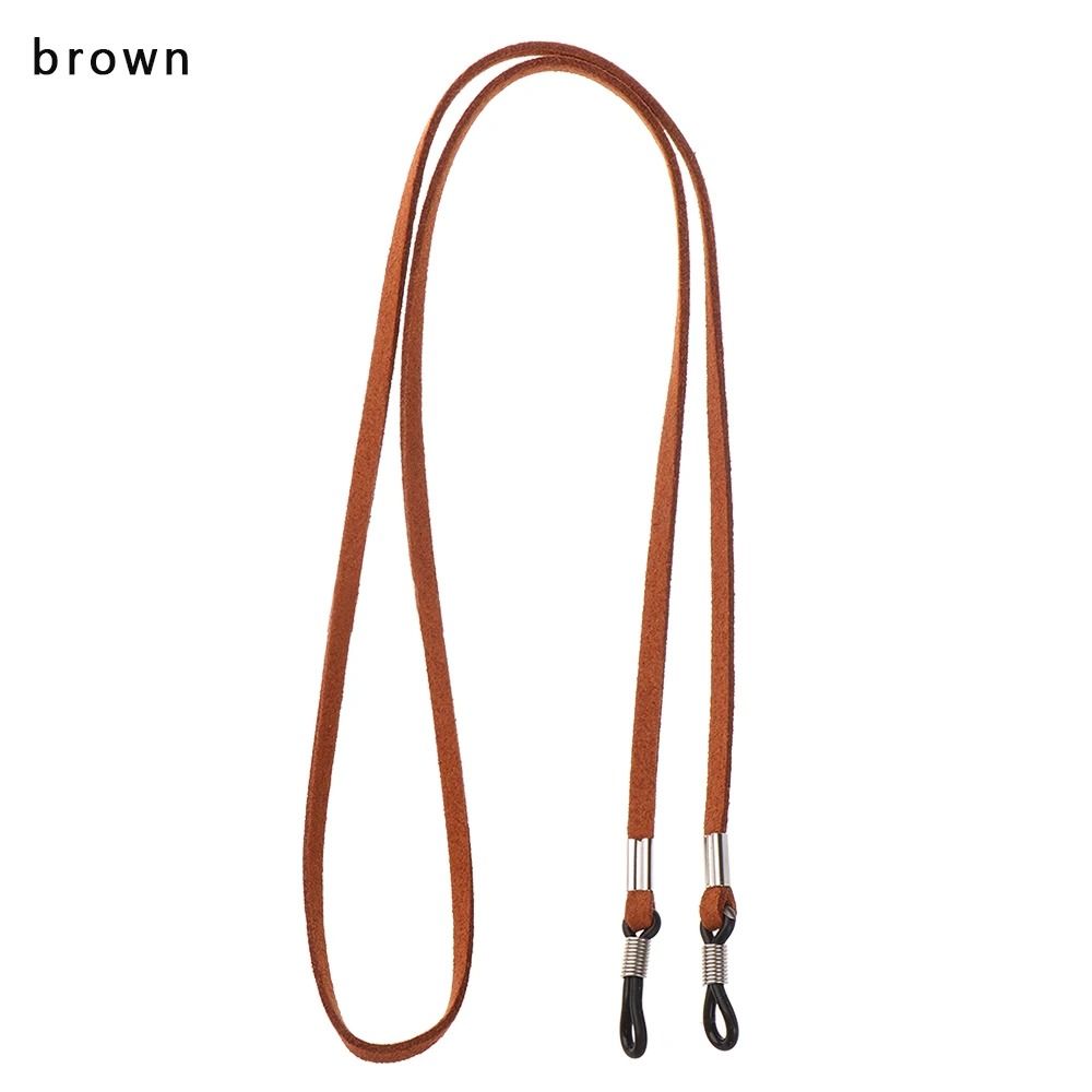 Universal High Elasticity Eyeglass Lanyard 9