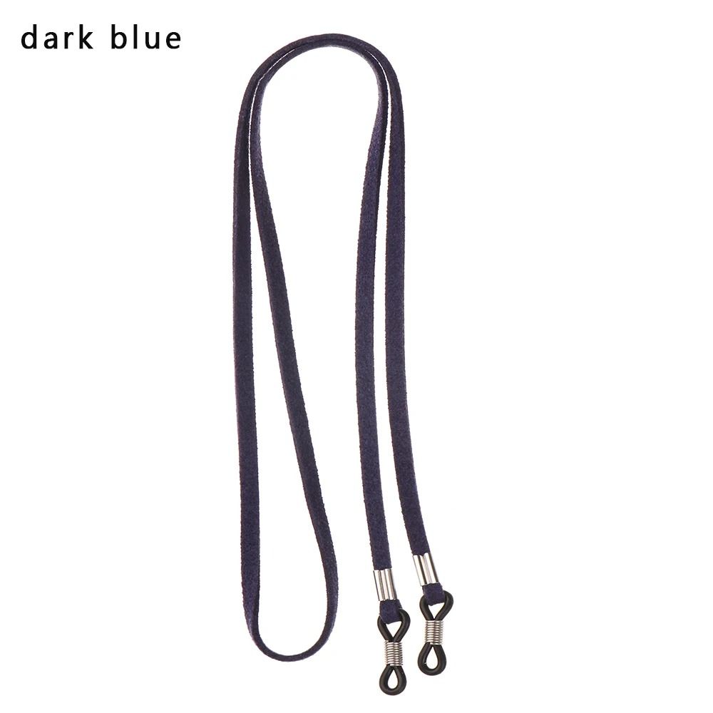 Universal High Elasticity Eyeglass Lanyard 8