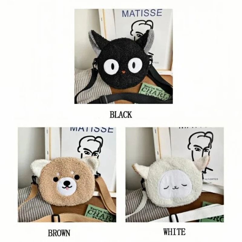 Japanese Style Kawaii Cartoon Plush Crossbody Bag 2