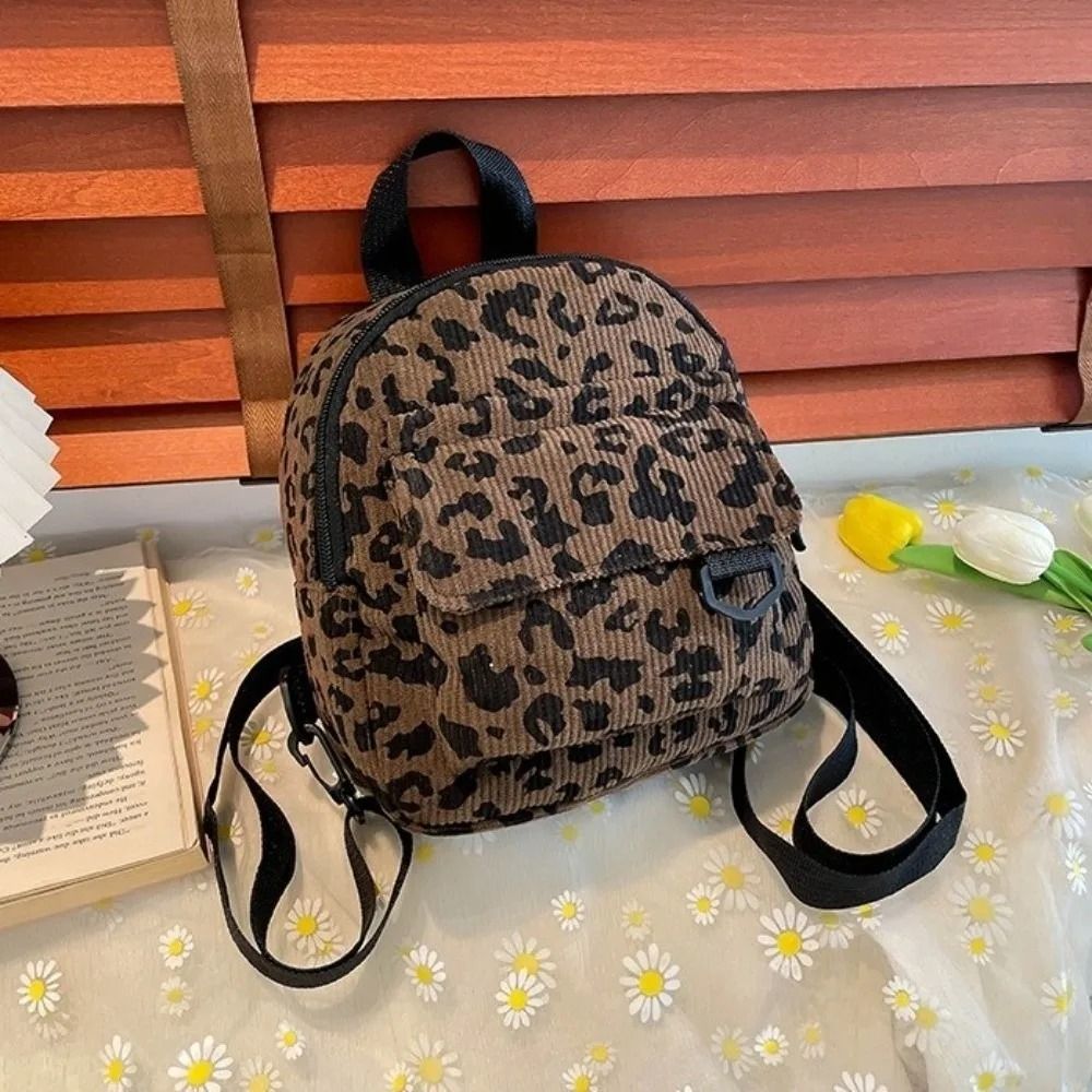 Vintage Leopard Print Mini Rucksack 10