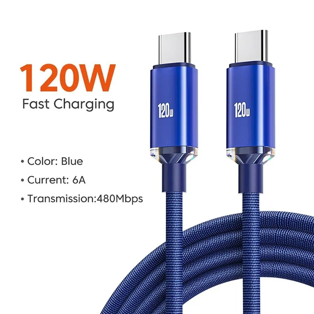 120W High Speed USB C To Type C Charging Cable 7