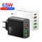 65W 5 Port Multi Device USB Wall Charger 0