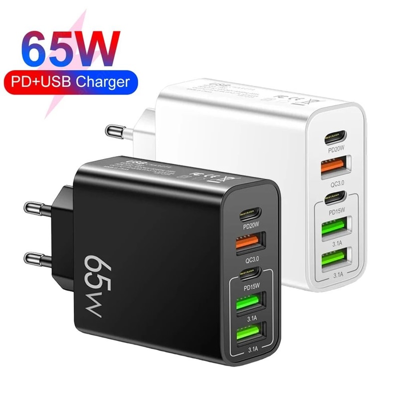 65W 5 Port Multi Device USB Wall Charger 0
