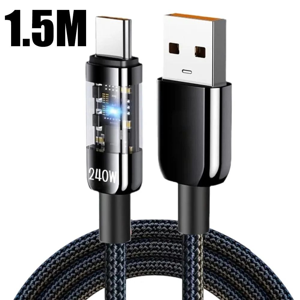240W 10A Ultra Fast Charging USB C Cable 8