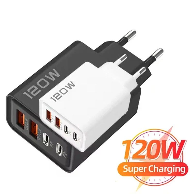 120W Total Multi Port High Performance Wall Charger 0