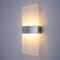 Sleek Minimalist LED Indoor Sconce And Accent Wall Lamp 5