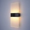 Sleek Minimalist LED Indoor Sconce And Accent Wall Lamp 6