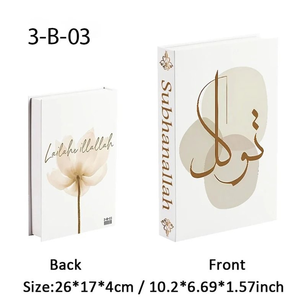 Islamic Heritage Luxury Decorative Book Storage Box 8