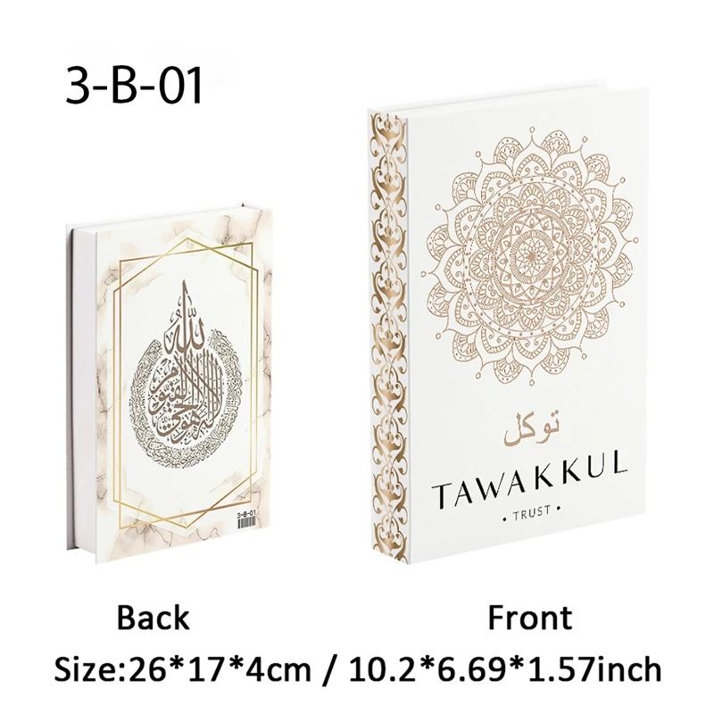 Islamic Heritage Luxury Decorative Book Storage Box 12