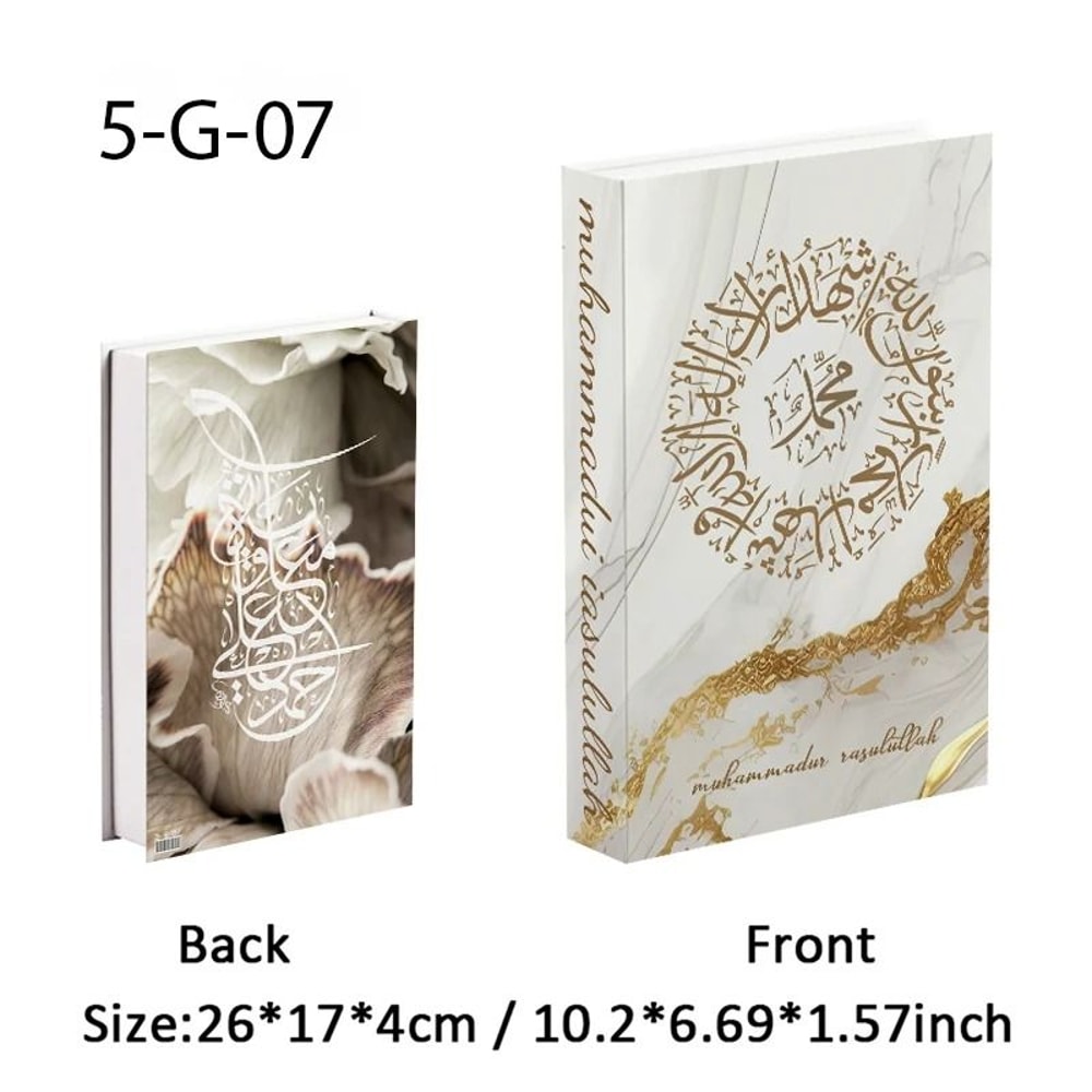 Islamic Heritage Luxury Decorative Book Storage Box 16