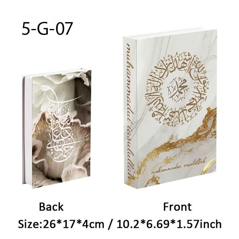 Islamic Heritage Luxury Decorative Book Storage Box 16