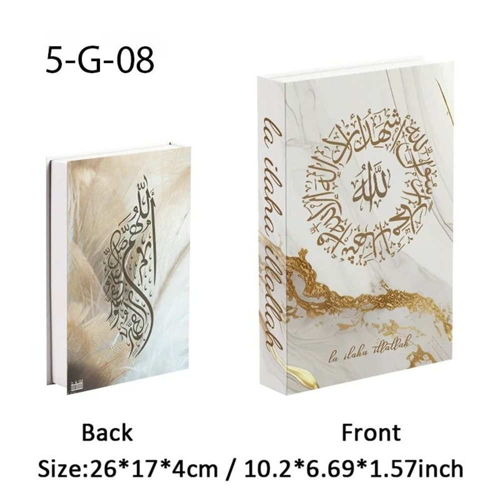 Islamic Heritage Luxury Decorative Book Storage Box 17