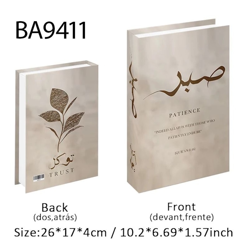 Islamic Heritage Luxury Decorative Book Storage Box 20