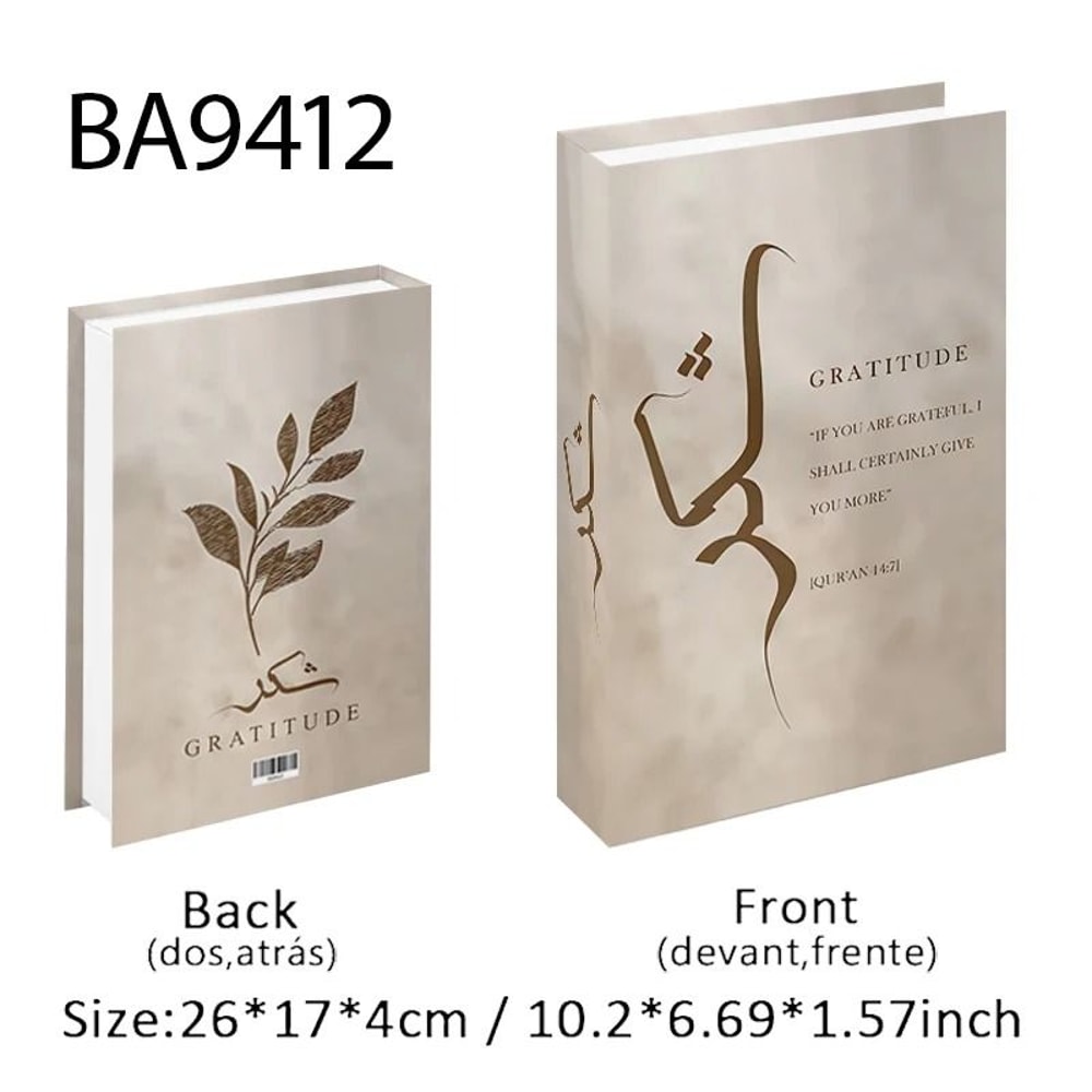 Islamic Heritage Luxury Decorative Book Storage Box 21