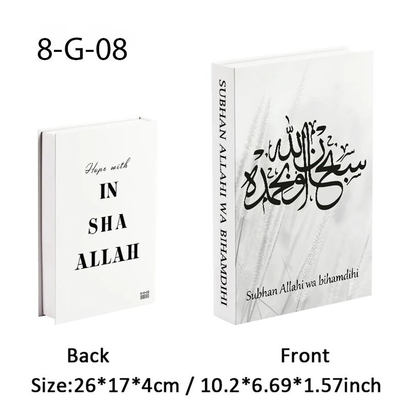 Islamic Heritage Luxury Decorative Book Storage Box 23
