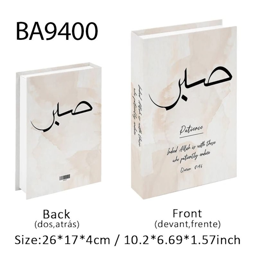 Islamic Heritage Luxury Decorative Book Storage Box 24