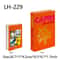 Architectural Destination Series Decorative Storage Book 12