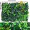 Artificial Boxwood Hedge Grass Panel 9