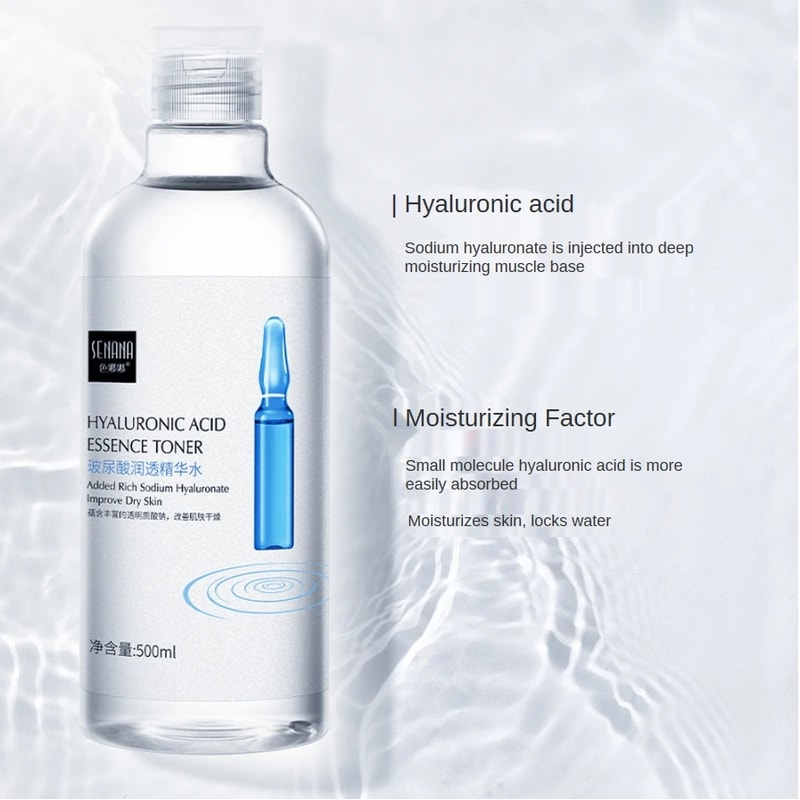 Hyaluronic Acid Face Serum for Wrinkle Reduction, Moisturizing & Whitening