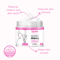 Brightening Cream For Face Body Underarm Thigh Melanin Balm Gentle Nourishing Skincare 4