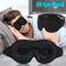 3D Travel Silk Eye Mask Sleeping Soft Padded Shade Blindfold For Rest Relaxation 0