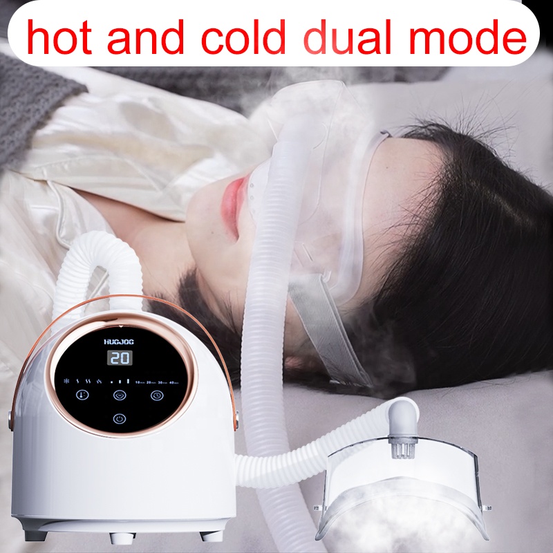 Eye Massage Atomization SPA Instrument Hot Cold Spray Fumigation Heating Compress For Eye Dryness