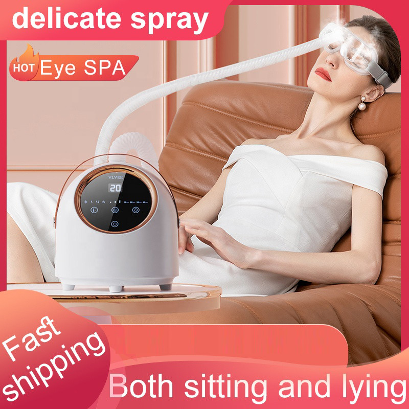 Eye Massage Atomization SPA Instrument Hot Cold Spray Fumigation Heating Compress For Eye Dryness