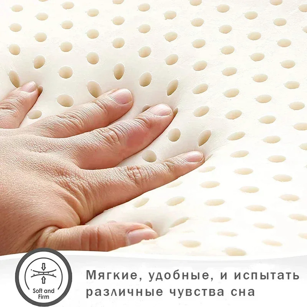 Natural Latex Pillow For Neck Pain Relieve Comfortable Sleep Orthopedic Pillows Breathable Cervical 2