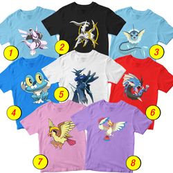 Pokemon Froakie, Pidgeot, Gyarados, Dialga, Vaporean, Palkia, Arceus T-Shirt Merch - 3 Pack Bundle Cartoon Boys Girls