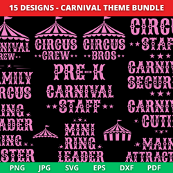 pink carnival circus svg bundle, girl birthday theme clipart (digital download)