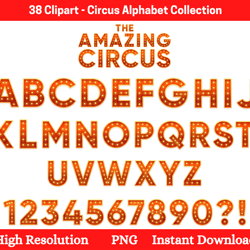 circus alphabet clipart, alphabet clipart, circus letters, circus sublimation, doodle letters, circus clipart