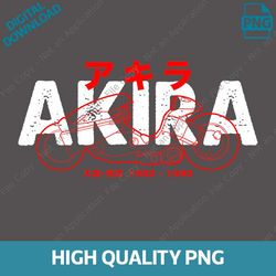 akira anime png kaneda bike retro manga art png 80s cyberpunk digital sublimation download file