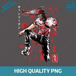 chainsaw man png, aki hayakawa digital png files, horror manga digital download png, anime artwork for printing