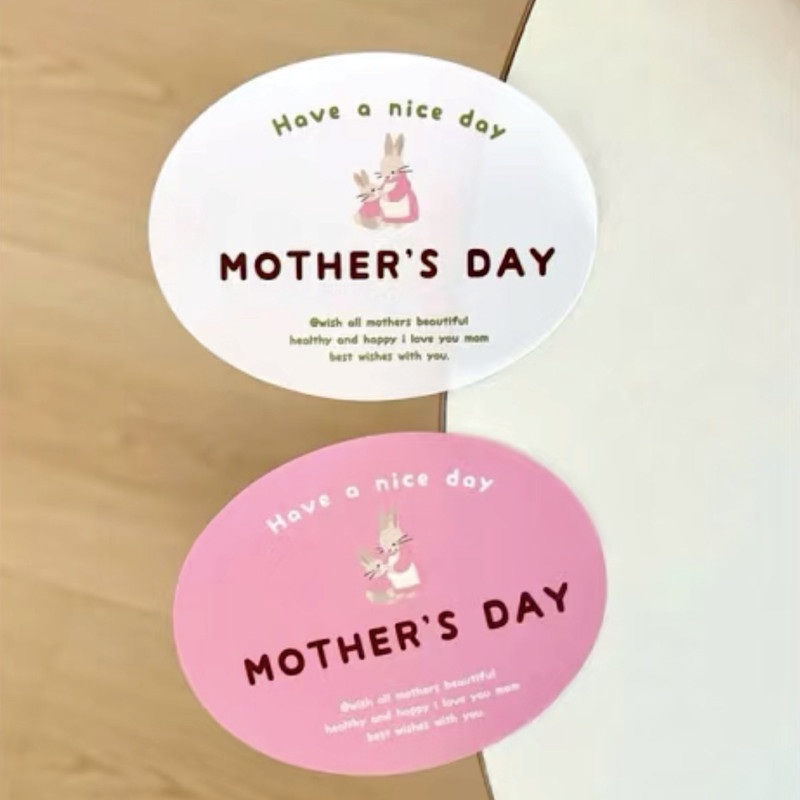 Custom Stickers Round Personalized Stickers Logo Stickers in Personal Design For Communion Labels Company Logo Gift Packaging