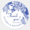 Personalized Round Circle Label Stickers, 96Pcs Custom Name Date Thank You Stickers, Bridal Shower Party Favors