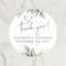 Personalized Thank You Circular Stickers, Customized Wedding Gift Labels for Favors and Decorations