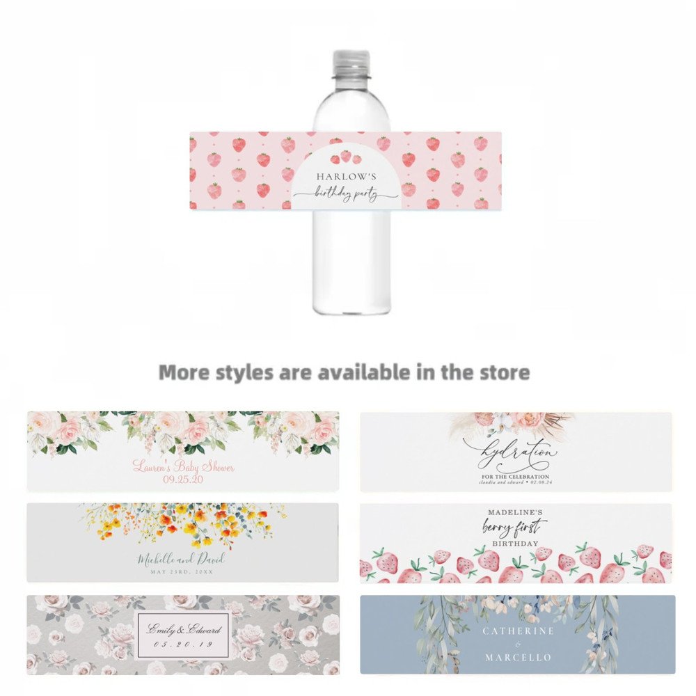 Custom Wedding Water Bottle Label Printable Wedding Water Bottle Stickers, Personalized Minimalist Wedding Sticker