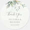 Custom Design Stickers, Upload Your Picture or Logo, Personalized Labels for Parties, Durable Adhesive Stickers for Gift