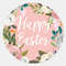 Personalized Round Circle, Custom Wedding Stickers, Thank You Stickers for Bridal Shower Party, Label Stickers