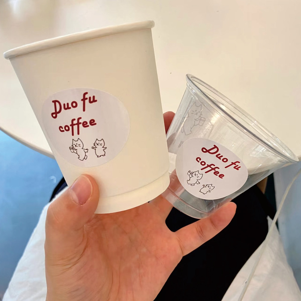 Customized Stickers, Business Store Labels, Wedding Birthday Baptism Designs, Create Your Own Personalized Logo Stickers