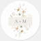 Floral Frame Stickers, Custom Happy Stickers, Self Adhesive Seal Label Sticker, Handmade Bag Decor, Festival Party Gift