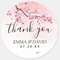 Floral Frame Stickers, Custom Happy Stickers, Self Adhesive Seal Label Sticker, Handmade Bag Decor, Festival Party Gift