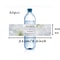 Wedding Water Bottle Stickers, Custom Wedding Welcome, Personalized Minimalist Bottle Labels