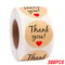 Heart Shape Natural Kraft Thank You Stickers, Seal Labels for Scrapbooking, Package, Stationery Stickers